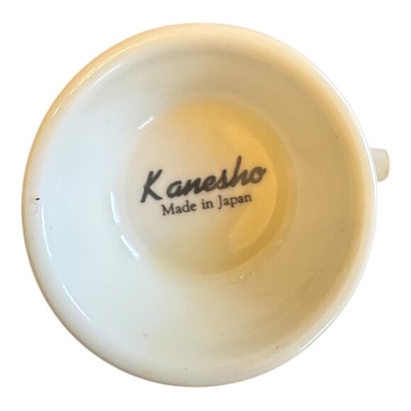 Kenasho Vintage Holiday Holly Berry Footed Coffee Mugs  Set Of 2 - Picture 12 of 12